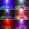 SBL LED 4in1 disco bee eyes laser strobe light