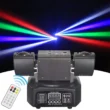 SBL 2PCX10W R+G Laser+STROBE 360* MOVING led LASER Light price DJ Light price dj setup DJ LIGHTS