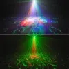 SBL HEART R+G LASER +PROJECTOR+STROBE WITH REMOTE CONTROL DJ Light price dj setup DJ LIGHTS